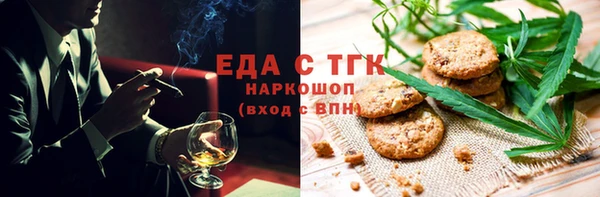 mix Балахна