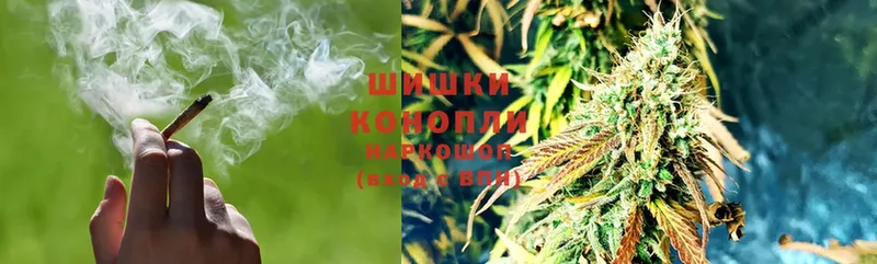 OMG как зайти  Бикин  Марихуана White Widow 